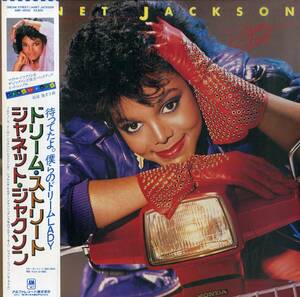 A00582124/LP/ジャネット・ジャクソン (JANET JACKSON)「Dream Street (1984年・AMP-28102・リズムアンドブルース・シンセポップ)」