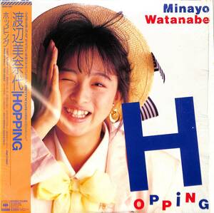 A00585836/LP/渡辺美奈代 (おニャン子クラブ)「Hopping (1987年・28AH-2181・後藤次利作編曲)」