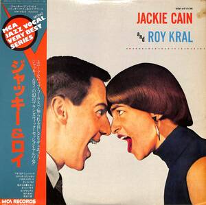 A00584070/LP/ジャッキー・ケイン&ロイ・クラール「ジャッキー・アンド・ロイ(VIM-4515)」