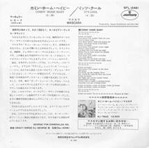 C00195825/EP/マスカラ「カミン・ホーム・ベイビー/イッツ・クール(1979年:SFL-2461)」_画像2