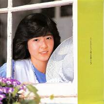 C00196557/EP/徳丸純子「Pica - Pica / すっぱいメルヘン (1983年・T07S-1032・浜田金吾作曲有)」_画像3
