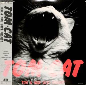 A00584929/LP/トム・キャット(TOM CAT)「Tom & Nice Guy Project (1985年・C28A-0415・トム★キャット・シンセポップ)」