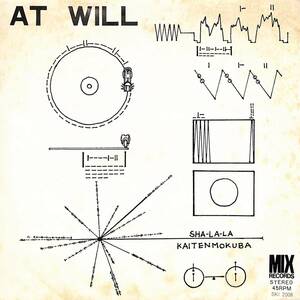 C00196471/EP/At Will「回転木馬/Sha-la-la(1980年：SKI-2008)」