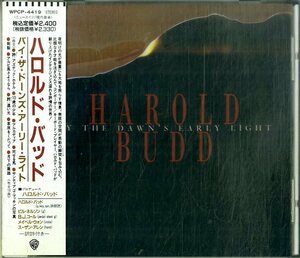 D00157194/CD/ハロルド・バッド (HAROLD BUDD)「By The Dawns Early Light (1991年・WPCP-4419・アンビエント)」
