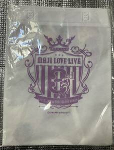 MAJI LOVE LIVE 2013 12.01 横浜アリーナ イベントセット J：藍　うたの☆プリンスさまっ♪ 3rd stage ラヴライヴ UTA PRI-2 PROJECT