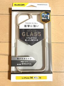 【送料無料】エレコム iPhone14/13用 背面ガラス ベージュ 9H tough slim light