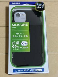 【送料無料】◆エレコム iPhone15 用 シリコンケース 抗菌 ブラック　PM-A23ASC2BK