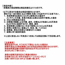 在庫残少 GRESS フレールモア GRS-FM145 中耕除草 刈込み幅約145cm トラクター 草刈り機 ロータリー ユニバーサルジョイント付_画像10