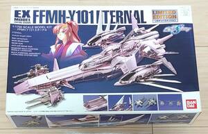 1円～ EX モデル 1/1700 エターナル リミテッドエディション / ガンプラ 機動戦士ガンダムSEED DESTINY バンダイ