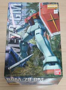 1円～ MG 1/100 RGM-79 ジム Ver.2.0 / ガンプラ 機動戦士ガンダム バンダイ