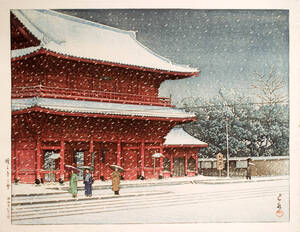 川瀬巴水　版画　増上寺の雪　56ｘ44ｃｍ　大判ポスター　複製 ◆新版画　小原古邨　吉田博 　土屋光逸　浮世絵