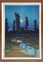 川瀬巴水　版画 　札幌　中嶋之夕月　昭和八　原寸サイズ　38.5×25.6ｃｍ　複製　◆新版画　小原古邨　吉田博_画像5