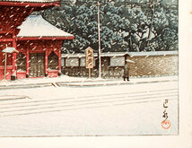 川瀬巴水　版画　増上寺の雪　56ｘ44ｃｍ　大判ポスター　複製 ◆新版画　小原古邨　吉田博 　土屋光逸　浮世絵_画像5