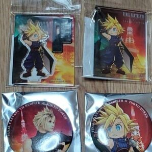 FF7 ファイナルファンタジー7 クラウド　東京タワー 限定 缶バッジ アクリルキーホルダー　ミニアクリルスタンド