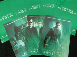 非売品 MATRIX REVOLUTIONS マトリックス レボリューションズ 入場者特典ポストカード未開封5枚＋開封済3枚