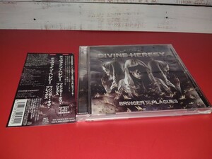 ＤＩＶＩNＥ HＥＲＥSＹ ＢＲＩNＧＥＲ OF ＰＬＡＧUＥS 中古CD デスメタル　