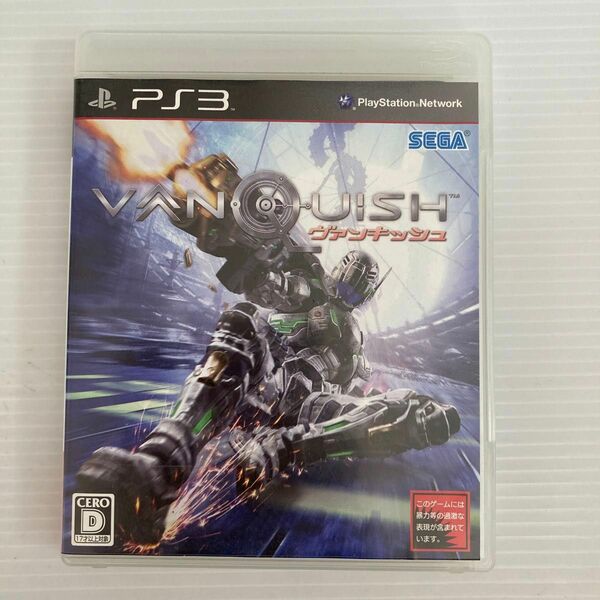 【PS3】 VANQUISH（ヴァンキッシュ）