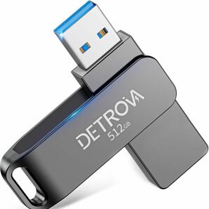 DETROVA USB 512GB USB3.0メモリー 大容量 外付け 小型 メモリー USB 大容量 容量不足解消