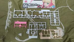 ゆうパ《ジャンク品》30MS 　リリネル【腕アーム】　パーツ取り用　HGUC