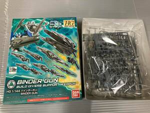 ゆうパ+《同梱可》HGBC　バインダーガン　ビルド　HGUC 未組立