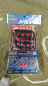 ゆうパ《開封品》コトブキヤ　エクスアーマーE　ブラックver.　M.S.G モデリングサポートグッズ　MSG　HGUC　未組立