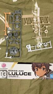 ゆうパ《ジャンク品》30MS 　ルルチェ【アームド武装】　パーツ取り用　HGUC