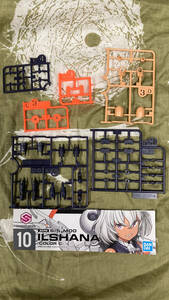 ゆうパ《ジャンク品》30MS 【イルシャナ】脚レッグ　パーツ取り用　HGUC