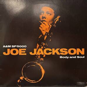 Joe Jackson - Body And Soul / 日本では車のCMに使われた事でも知られる「Go For It」等を収録！