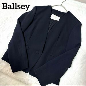 美品　Ballsey ノーカラージャケット　ネイビー Ｍ　セレモニー　日本製　オケージョン フォーマル　ボールジィ