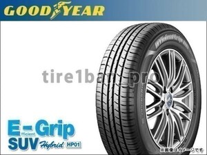 送料無料(沖縄,離島除) グッドイヤー エフィシエントグリップSUV HP01 235/60R18 107V XL ■200 GOODYEAR EfficientGrip 【19724】