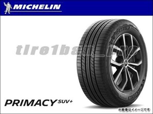 送料無料(沖縄,離島除) ミシュラン プライマシー SUVプラス 205/70R15 96H ■170 MICHELIN PRIMACY SUV+ 205/70-15 【38362】