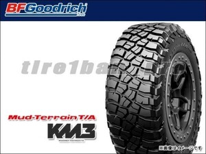 送料無料(沖縄,離島除) BFグッドリッチ マッドテレーンT/A KM3 LT255/85R16 119/116Q 個人宅不可□ BFGoodrich 255/85-16 【34031】