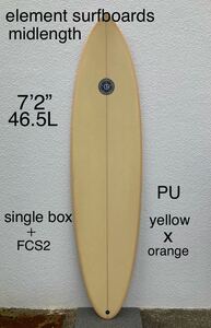 新品！未使用！特価！バイロンベイ発！ELEMENT SURFBOARD MID LENGTH MODEL 7’2” 46.5LPU イエローx オレンジ