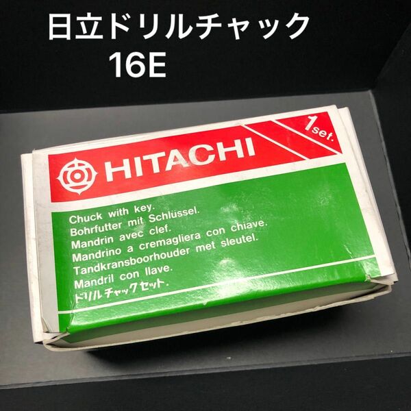 HITACHI 日立工機　ドリルチャック　16EコードNO.950-265