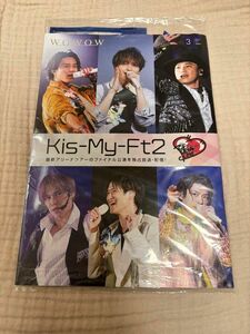 WOWOW 番組表　3月号　Kis-My-Ft2
