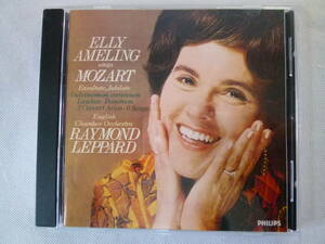 Elly Ameling エリー・アーメリング Sings Mozart モーツァルトをうたう - Raymond Leppard - English Chamber Orchestra - Dalton Baldwin