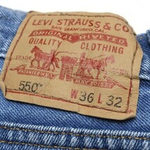 スーパービッグサイズ! Levi's リーバイス 550 ハイウエスト ワイド バギー ジーンズ デニムパンツ W36 大きいサイズ メンズ 超トレンド_画像7