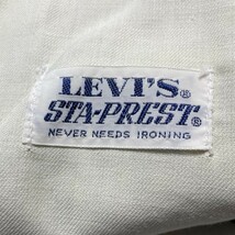 ヴィンテージ! 70s USA製 Levi's リーバイス 646-4484 STA-PREST スタプレ フレア スラックス パンツ ベルボトム ブルー メンズ 古着_画像10