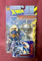 '97 TOYBIZ『X-MEN』ROBOT FIGHTERSアクションフィギュア 全5種セット MARVEL WOLVERINE GAMBIT STORM JUBILEE CYCLOPS_画像4