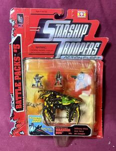 '96 galoob BATTLE PACKS #5『STARSHIP TROOPERS』Battle-Damaged WARRIOR BUG スターシップ・トゥルーパーズ バトルパック ツクダ 