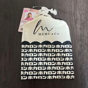 しまむら MUMU 履くホカロン グレーソックスセット 新品未使用