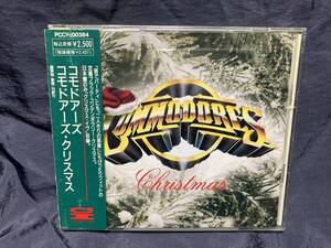 ●CD◆帯付き◆コモドアーズ／クリスマス　◆PCCY-00384　◆Commodores　◆日本盤のみ、山下達郎「クリスマス・イヴ」のカヴァーあり