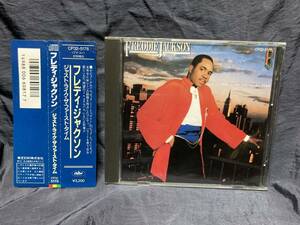 ●CD◆帯付き◆フレディ・ジャクソン／ジャスト・ライク・ザ・ファースト・タイム　◆CP32-5178　◆Freddie Jackson