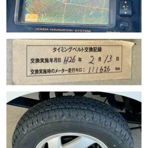 ◆平成12年 ホンダ バモス ターボ車 機関良好! アルミ! タイベル交換済! 売り切り!の画像10