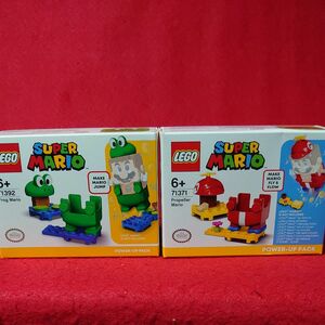 レゴ LEGO 正規品 パワーアップパック スーパーマリオ　カエル　プロペラスーパーマリオ 71392・71371