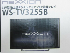 ♪♪【未使用品】neXXion/ネクシオン 32V型デジタルハイビジョン液晶テレビ WS-TV3255B 2015年製　その③♪♪