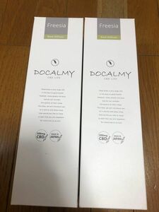 新品　DOCALMY ドゥカルミー CBD リードディフューザー フリージア 2箱