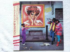 国内盤帯付 / Aretha Franklin / Who's Zoomin' Who? / アレサ復活メガヒット「Freeway Of Love」収録 / Pro. Narada Michael Walden /