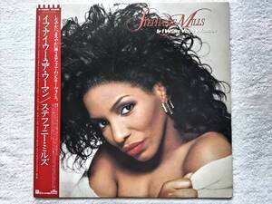 国内盤帯付, PROMO / Stephanie Mills / If I Were Your Woman / Pro. Nick Martinelli, Paul Laurence, La La, Robert Brookins / 1987