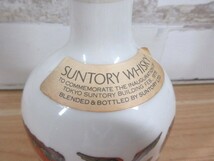 1ZC「未開栓 SUNTORY WHISKY ウイスキー特級 三洋陶器」760ml 43％ サントリー ウィスキー 記念ボトル 古酒 現状 陶器_画像2